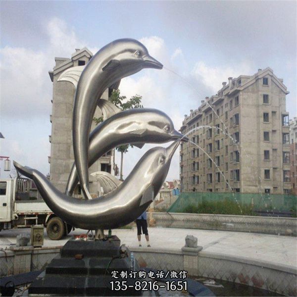 地產(chǎn)景觀擺件不銹鋼鏡面抽象噴水海豚雕塑（1）