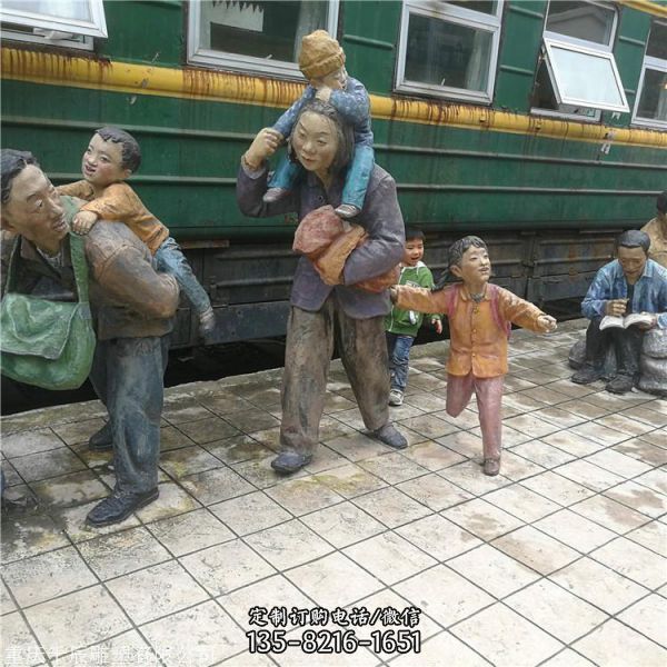 城市主題送行鍛銅仿古人物銅雕（3）