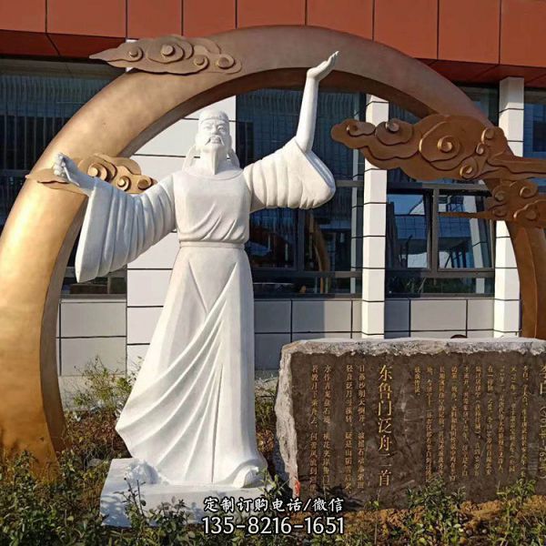 學(xué)校不銹鋼抽象動物景觀雕塑（2）