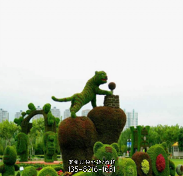 園林廣場街邊裝飾動植物仿真綠雕景觀 擺件（3）
