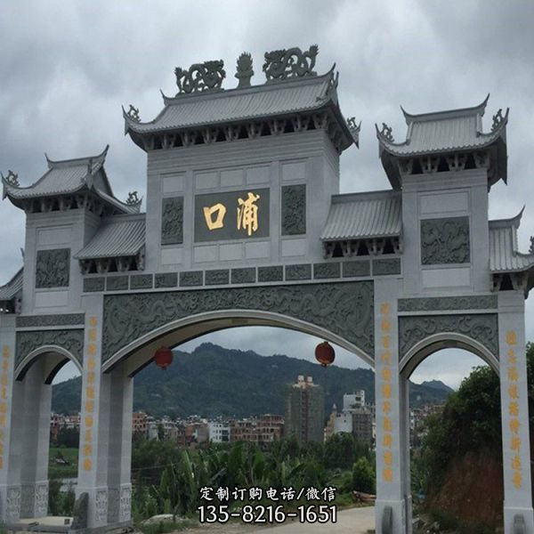 村口青石雕刻仿古建筑三門樓牌坊