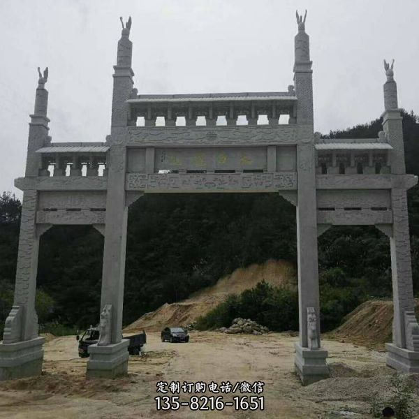 景區(qū)村口擺放青石仿古建筑簡易門樓牌坊雕塑擺件（2）