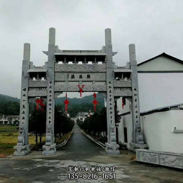 景區(qū)村口擺放青石仿古建筑簡易門樓牌坊雕塑擺件（1）
