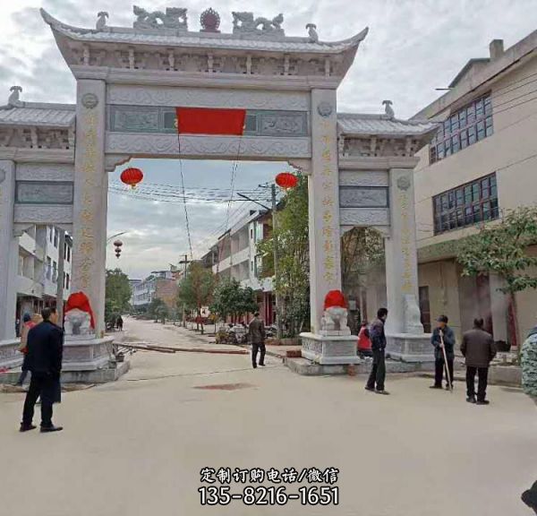 景區(qū)村口擺放青石仿古建筑簡易門樓牌坊雕塑擺件（4）
