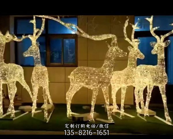 公園景區(qū)不銹鋼幾何鏤空創(chuàng)意梅花鹿雕塑（8）