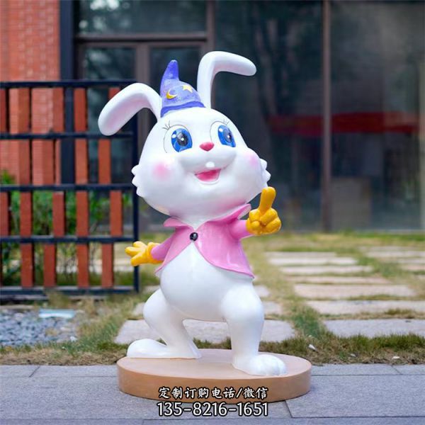 游樂園戶外玻璃鋼可愛卡通兔子雕塑擺件（3）