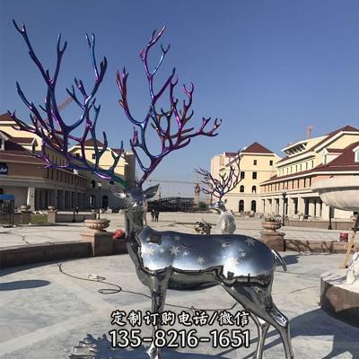 園林景觀擺件不銹鋼鏡面抽象梅花鹿雕塑（1）