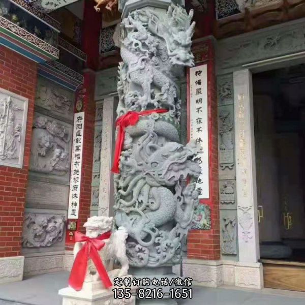 庭院大理石石雕盤龍戶外大型龍柱雕塑