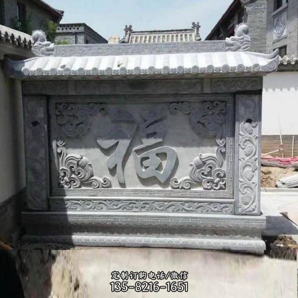 企業(yè)庭院迎門墻裝飾青石浮雕照壁龍壁（3）