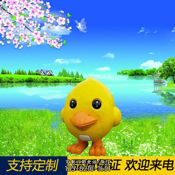 園林廣場戶外擺放農(nóng)耕文化人物造型（4）