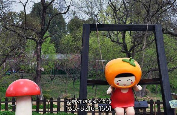 公園玻璃鋼卡通彩繪小柿子造型人物雕塑（4）