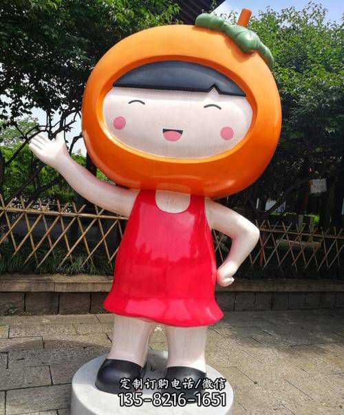 公園玻璃鋼卡通彩繪小柿子造型人物雕塑（1）