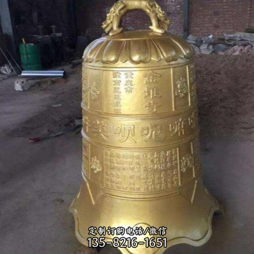景區寺院擺放黃銅鑄造大型口徑1米銅鐘掛件（4）