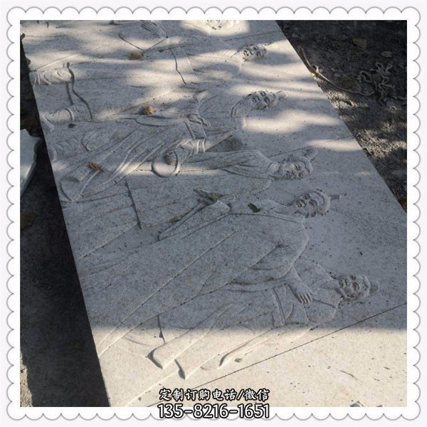 庭院裝飾擺件青石石雕壁畫(huà)背景墻影壁雕塑（4）