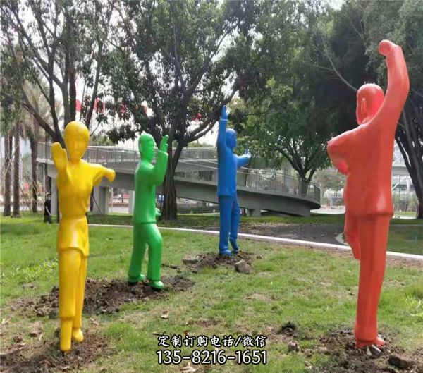  打太極拳的玻璃鋼抽象人物雕塑（2）