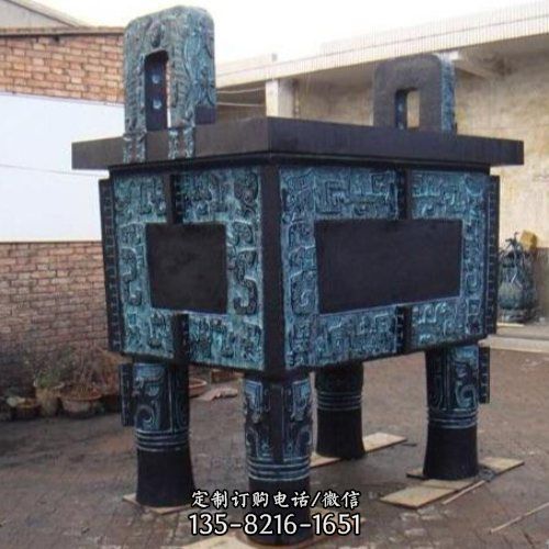 銅雕鼎寺廟古建筑擺件鑄銅雕塑方形四足方鼎雕塑（2）