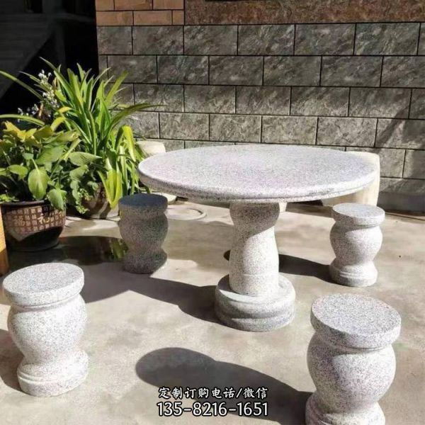 家用天然花崗巖雕刻石桌圓凳