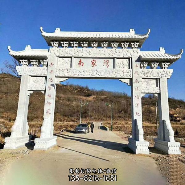 新農村石牌坊雕刻戶外大型擺件雕塑（1）