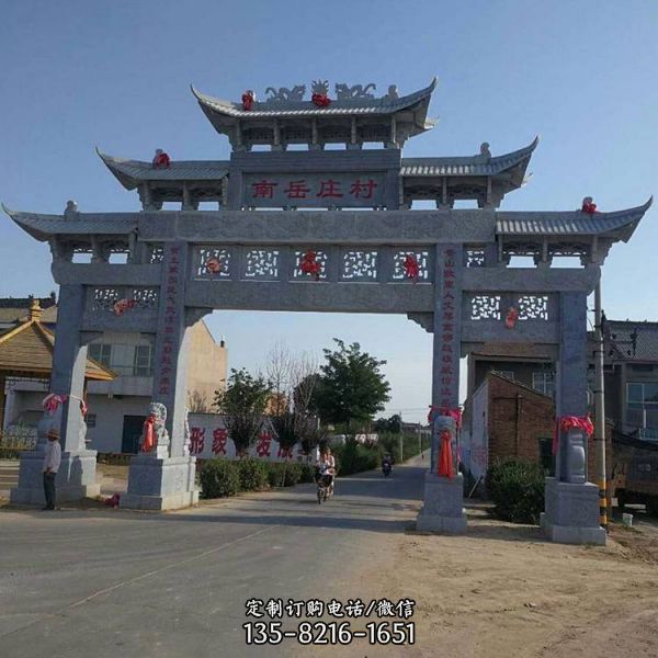 新農村石牌坊雕刻戶外大型擺件雕塑（5）