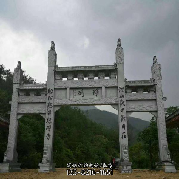大理石雕刻新中式古典三門石牌坊