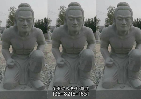 古代武將石雕石制武官雕像（1）