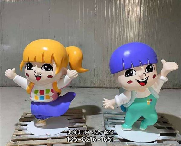 校園學生形象吉祥物小男生小女生卡通公仔人偶娃娃玻璃鋼雕塑（3）