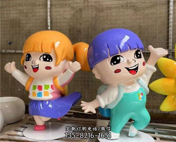 校園學生形象吉祥物小男生小女生卡通公仔人偶娃娃玻璃鋼雕塑（4）