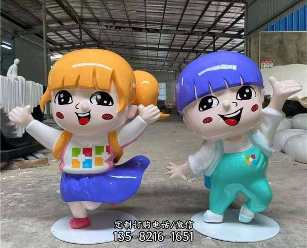 校園學生形象吉祥物小男生小女生卡通公仔人偶娃娃玻璃鋼雕塑（1）