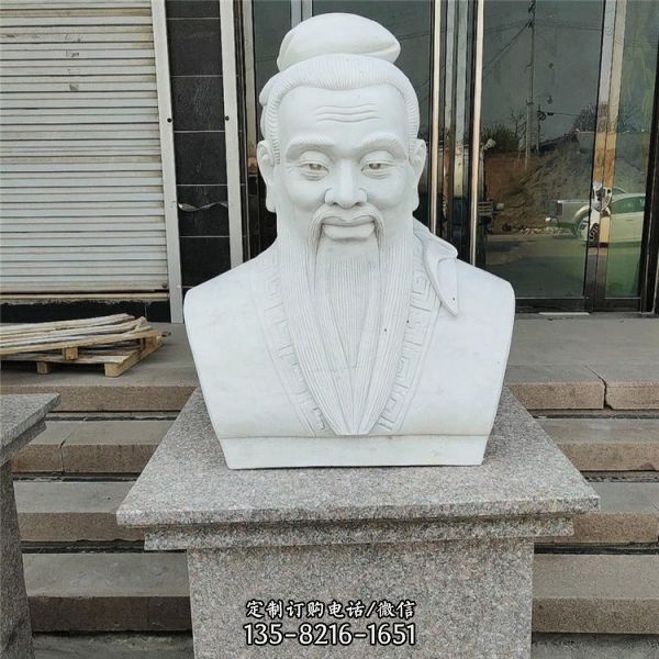 校園大理石石雕古代名人雕塑（1）