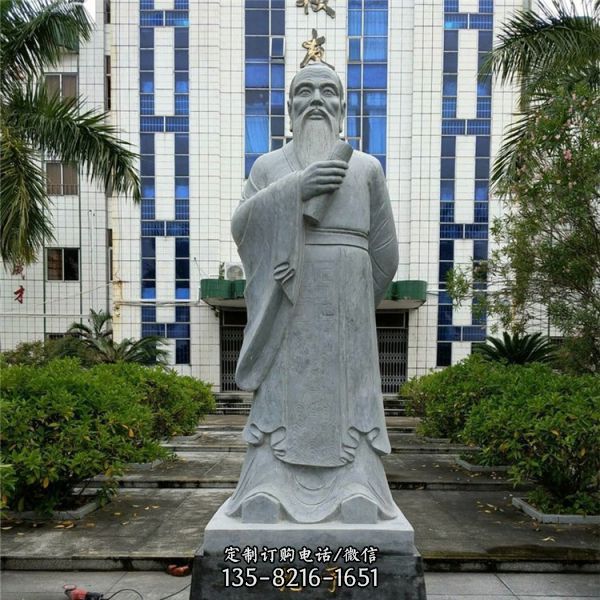 校園大理石石雕古代名人雕塑（6）