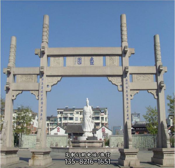 寺院漢白玉石牌坊 道觀石牌坊雕塑（3）