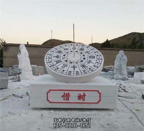 學校漢白玉浮雕日晷擺件（1）