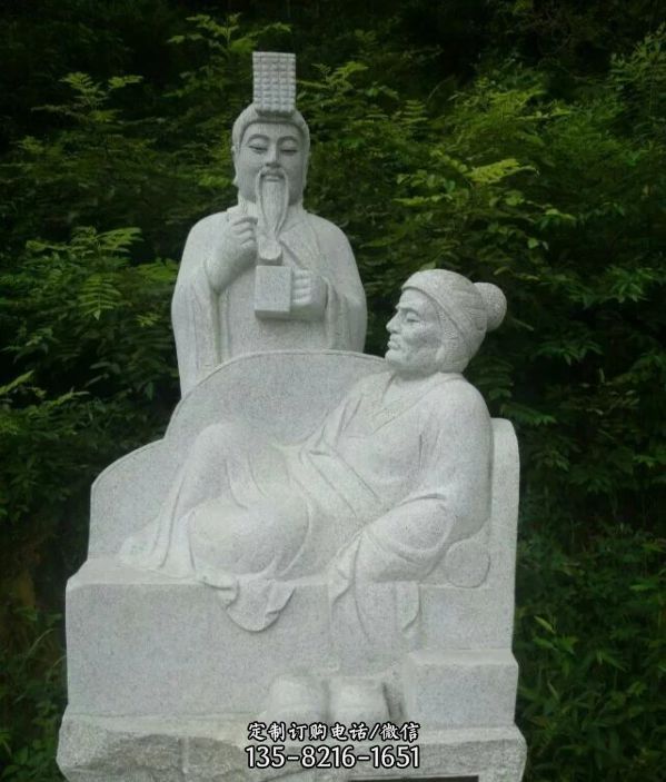 二十四孝石雕公園人物雕塑（3）