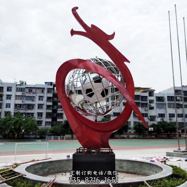 校園勵志抽象不銹鋼騰飛雕塑（1）