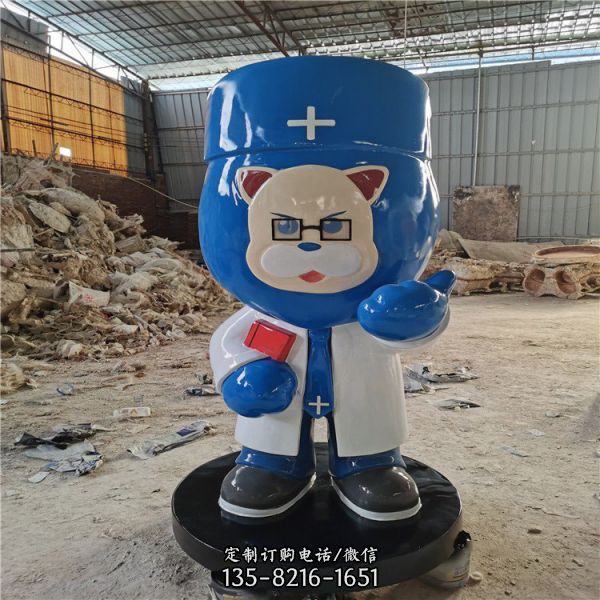 商場城市街道玻璃鋼卡通仿真動物雕塑（2）