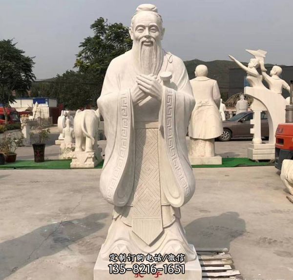 校園擺件石雕古代名人景觀孔子雕像 （2）