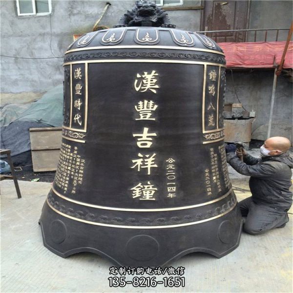 寺廟大型玻璃鋼仿古做舊銅鐘雕塑（8）