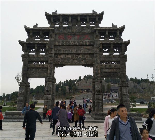 仿古 青石石雕大型牌坊 雕塑（3）