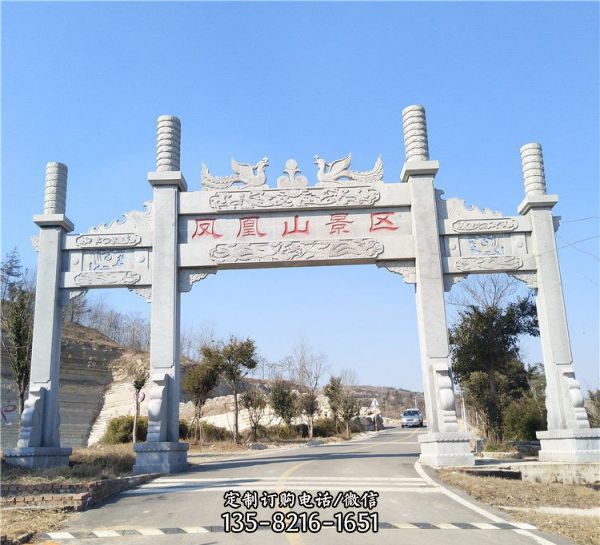 仿古 青石石雕大型牌坊 雕塑（4）