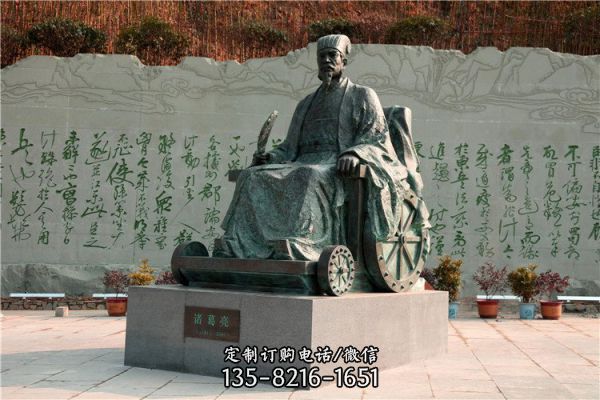 園林景觀銅雕古代人物雕塑（2）