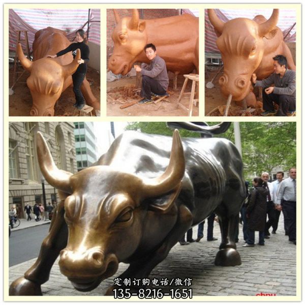 大型廣場(chǎng)街頭擺放玻璃鋼仿銅牛雕塑 （3）