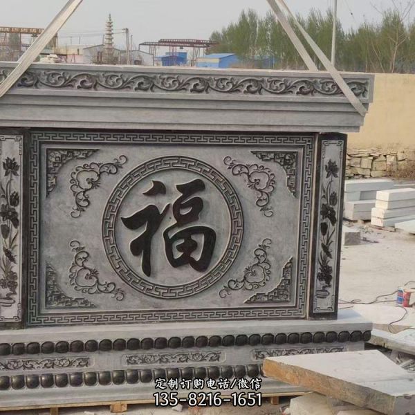 庭院裝飾青石浮雕板石雕影壁（3）