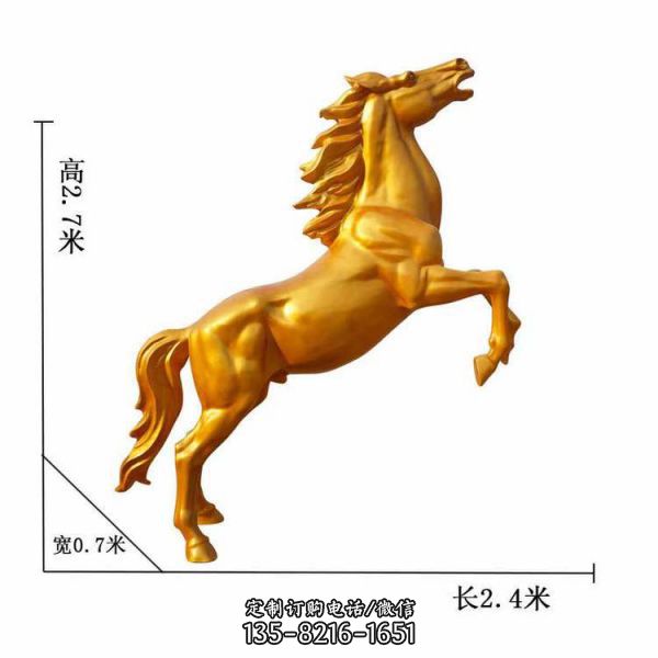 高2.7米的金色玻璃鋼奔馬雕塑