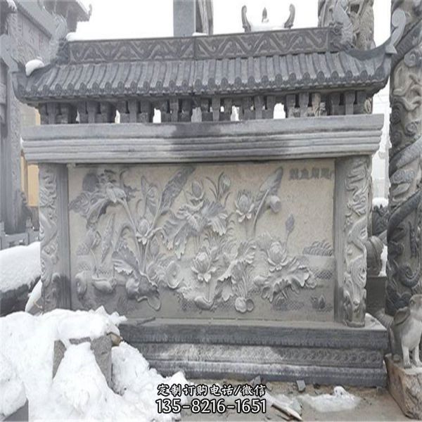 庭園迎門青石中式浮雕壁畫影壁（2）
