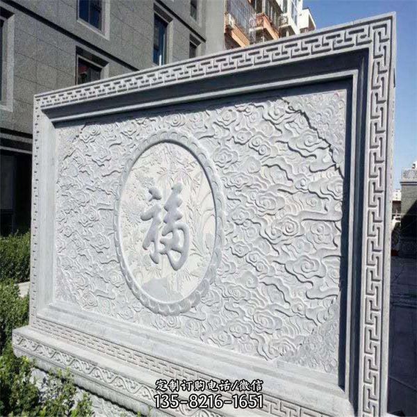 庭園迎門青石中式浮雕壁畫影壁（3）