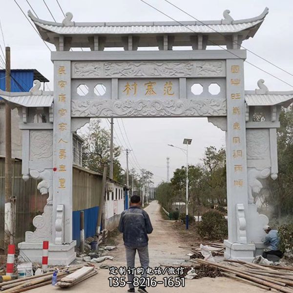 廣場景區入口擺放大理石雕刻仿古建門樓牌坊雕塑（5）