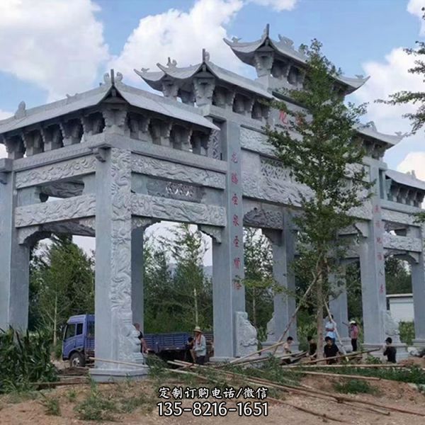 廣場景區入口擺放大理石雕刻仿古建門樓牌坊雕塑（3）