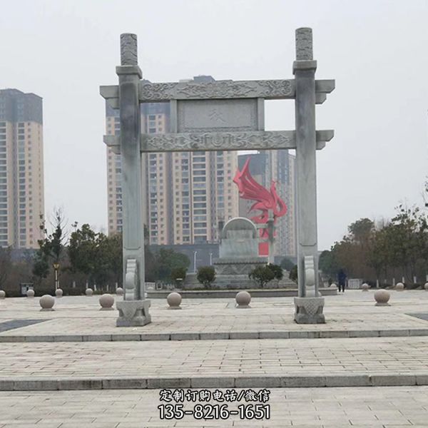 廣場景區入口擺放大理石雕刻仿古建門樓牌坊雕塑（1）