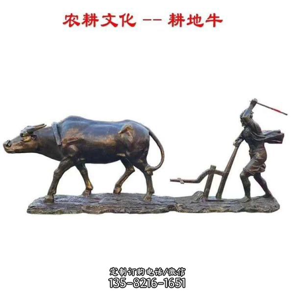 園林擺放仿銅玻璃鋼人物雕塑（4）