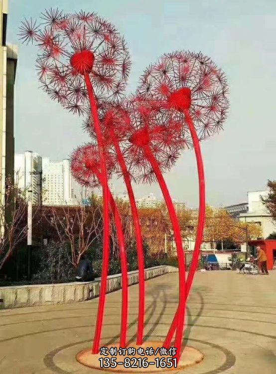 戶外廣場創意景觀美陳裝飾工藝品不銹鋼蒲公英雕塑（2）